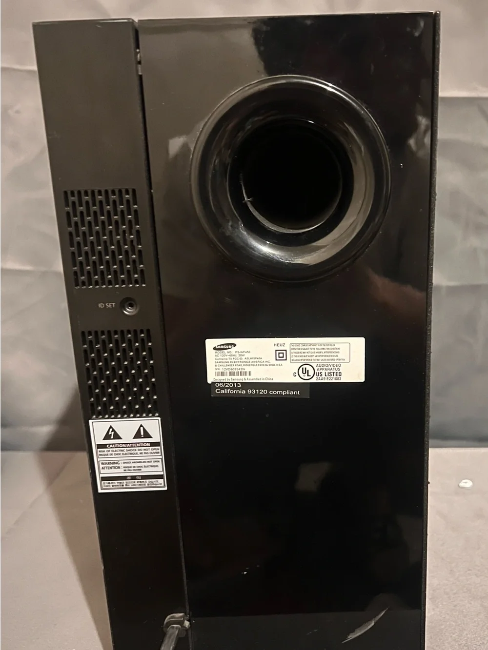 Samsung Glossy Black Subwoofer Tower